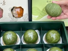 -稻香村(观前街店)