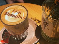 摩卡-沪水焙煎室(淡水路店)
