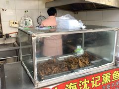 -正宗上海沈记熏鱼(木匠营小区店)