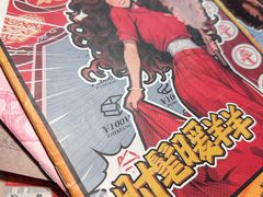 -剧狐剧本杀·月球探案馆(人民广场1号店)