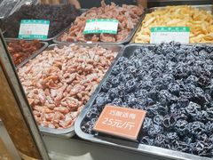 -天津小三宝栗子店(黄海路店)