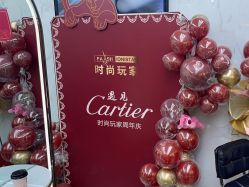 -时尚玩家发型设计