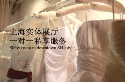 实体展厅私享服务-LANYI COUTURE高级婚纱礼服改衣店