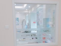 -AudioNova 海之声助听器峰力助听器索诺瓦自营店(北京店)