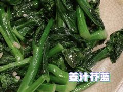 -紫金食坊(江南西路店)