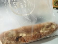 -窑滚面包专门店(马鞍山金鹰店)