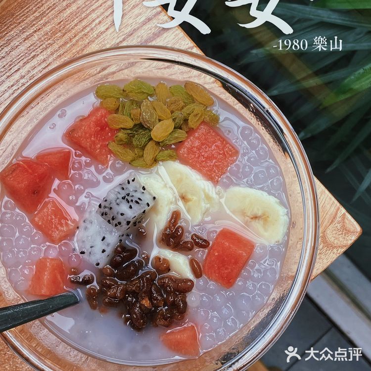 这家钵钵鸡我都吃过十次了！