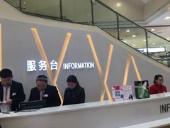 -王府井百货(总府店)