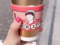 超厚芋泥紫薯烧-LELECHA乐乐茶(上海五角场万达广场店)