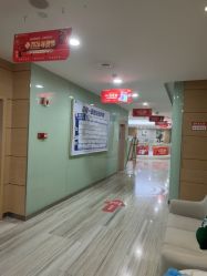 -重庆联合丽格第五医疗美容医院