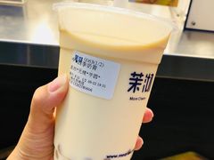 -茉沏(光启城店)
