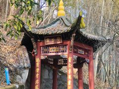 -禅宗三祖寺