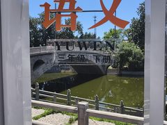 -赵州桥景区