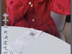 -古茗(霖磐店)