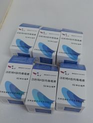-Yestar宁波艺星整形医院
