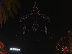 -成都欢乐谷