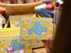 -杭州大厦LSE城市生活超市(杭州大厦店)