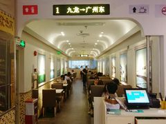 -壹间茶餐厅(天娱广场店)
