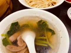 干拌面加腰花汤-九炉分座(个园店)