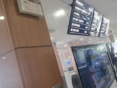 -上海东昌雷克萨斯(沪南路店)