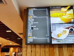 -王如意油茶(信旺·华府骏苑店)