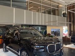 -北京盈之宝宝马4S店(望京店)