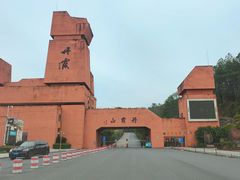 -丹霞山风景名胜区