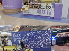 -开元商城(钟楼店)