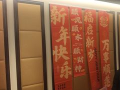 -王府井酒店(金桥港湾店)