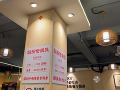 -胡须佬鸡煲四季火锅店(石厦西村直营店)