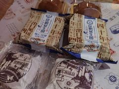 -昆明冠生园·蛋糕·面包(南强街店)