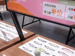 -JINS(北京apm店)