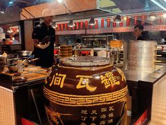 -谭十三大排档·18年老字号(船山路总店)