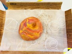 星空流沙包-LELECHA乐乐茶(上海五角场万达广场店)