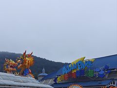 -大连老虎滩海洋公园