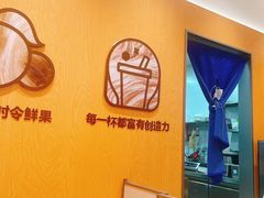 -茶百道(江北万达金街店)