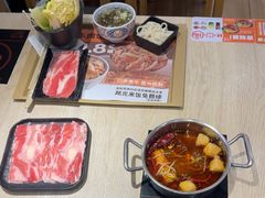 -吉野家 (新街口外大街店)
