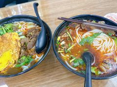 -耙豌豆重庆小面