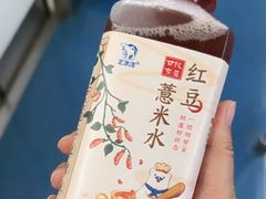 -百年义利(北新桥店)