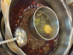 -金鼎雪山牦牛杂火锅(理县总店)