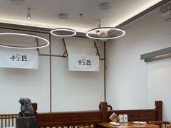 大堂-包小笼·金牌汤包(中山路店)