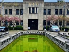 -南京中国近代史遗址博物馆(南京总统府)