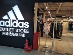 -北京华联购物中心(天通苑店)
