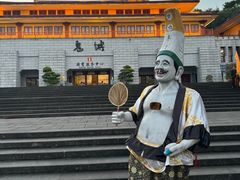 -丰都鬼城名山景区