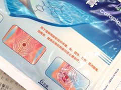 -重庆医科大学附属第一医院(金山院区)