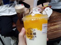 -桂源铺(亚新广场店)
