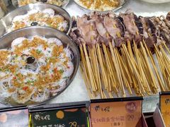 -黄三怪(无影山北路店)