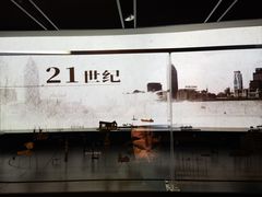 -上海市外滩历史纪念馆