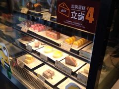 面包甜点陈列柜-麦当劳(红旗路店)