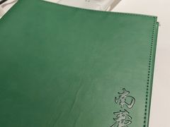 -南麓·浙里(外滩店)